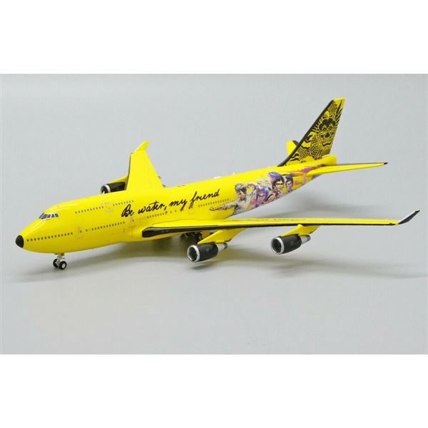 Model B747-400 Bruce Lee Colors 1:400