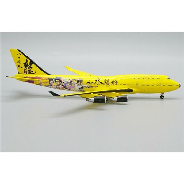 Model B747-400 Bruce Lee Colors 1:400