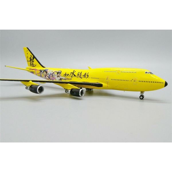 Model B747-400 Bruce Lee Colors 1:400