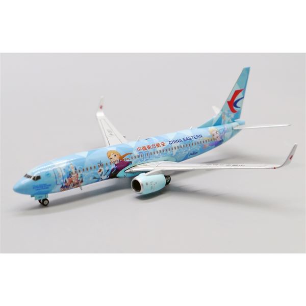 Model B737 China Eastern Frozen 1:400