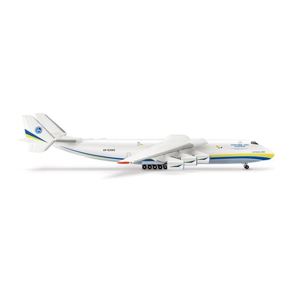 Model An-225 Antonov Design Bureau 2009 1:500