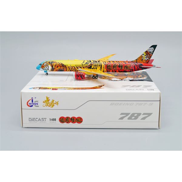 Model B787-9 Year of Tiger Livery 1:400