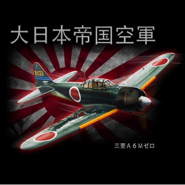 ANTONIO Tričko dámské MITSHUBISHI Jp, černá, L